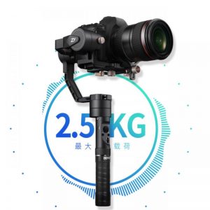 Zhiyun Crane Plus