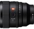 Sony Announces Fast New 85mm F1.4 G-Master II Lens