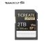 Revolutionary V90 UHS-II SD Card Sets New Standard with 2TB Capacity